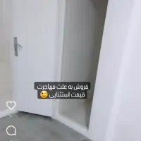 منزل دوبلکس ۲۲۰ متر در دو طبقه|فروش خانه و ویلا|سراب, |دیوار