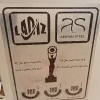 هیتر فن دار گازی لادیز پنج شعله ۳۸۰۰۰|بخاری، هیتر، شومینه|طرقبه, |دیوار