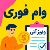 کالاپی باجت تکنو تصهیلات