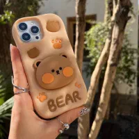 قاب تدی سیلیکونی نو