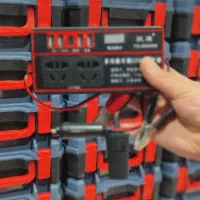 مبدل برق 500وات ماشین