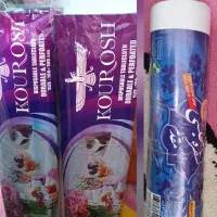 سفر یکبار مصرف مجلسی