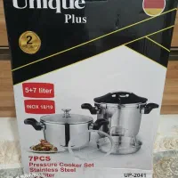 زودپزدوقلو