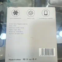 فن خنک کننده فریزری کول پلاس ممو موبایل و تبلت|لوازم جانبی موبایل و تبلت|یاسوج, |دیوار