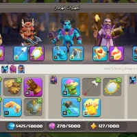 اکانت کلش تان۱۶|کنسول، بازی ویدئویی و آنلاین|سقز, |دیوار