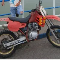 تریل ۲۵۰ شاسی سی ار