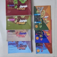 کتاب های کمک درسی دوازدهم
