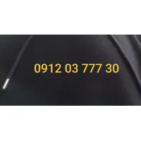 30. 777. 03. 0912