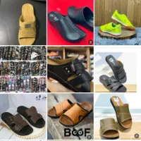 سرای دمپایی|کیف، کفش، کمربند|خرمآباد, |دیوار