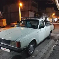 پیکان وانت عتیقه