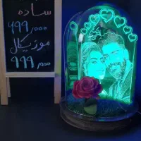 نور و روشنایی|چراغ خواب و آباژور|آستارا, |دیوار