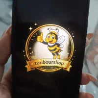 فروشگاه  چند منظوره