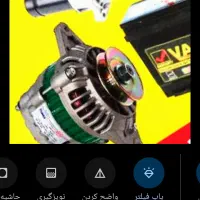 خدمات برق ومکانیک اتومبیل سیاردرمحل