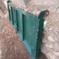 درب دو کاره