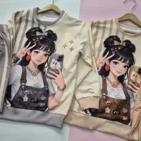 پوشاک سانیار|لباس|آبادان, |دیوار