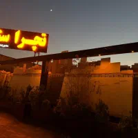مدیر داخلی و فروشنده و بازاریاب