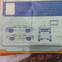 اچ سی کراس|خودرو سواری و وانت|بندرعباس, |دیوار