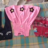 لباس