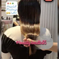 انجام  خدمات کراتین و پروتیین