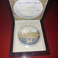 گلد کویئست