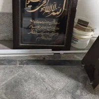 تابلو آیت الکرسی قیمت توافقی|تابلو، نقاشی، عکس|بندرعباس, |دیوار