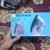 اتو ناسیونال آکبند