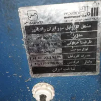 مشعل گازوییلی