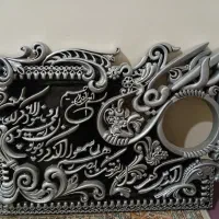 تابلو ون یکاد