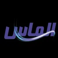 استخدام نیرو نصاب تصفیه آب