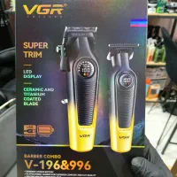 کلیپر حرفه ای vgr|آرایشگاه و سالن‌های زیبایی|ایلام, |دیوار