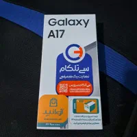 A17 Galaxy 256 گیگ پلمپ|موبایل|دزفول, |دیوار