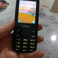 گوشی ساده