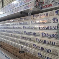 ** تولید و نصب کرکره برقی و درب اتوماتیک  **|خدمات پیشه و مهارت|اصفهان, رزمندگان|دیوار