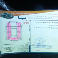 207مدل 1401 پانا|خودرو سواری و وانت|خرمدره, |دیوار