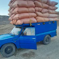 کاه گندم کاهکوب