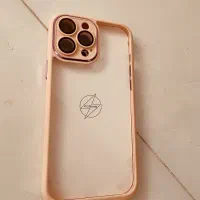 گارد گوشی ایفون 13‌پرومکس