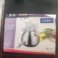 کتری و قوری