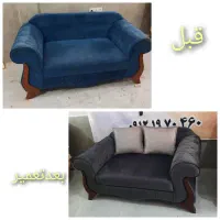 تعمیرات مبل/رویه کوبی/رنگکاری/لمسه کاری/تولیدی مبل|خدمات پیشه و مهارت|باقرشهر, |دیوار