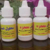 قطره ضد شپش