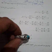 انگشتر نقره|جواهرات|گرگان, |دیوار