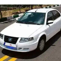 سمندسورن پلاس