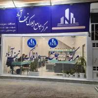 منزل دوکله با امکان تبدیل پارکینگدار/ کد ملک 19408