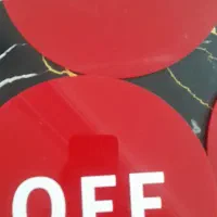 تابلو OOF|تابلو، نقاشی، عکس|مشهد, چهارچشمه|دیوار