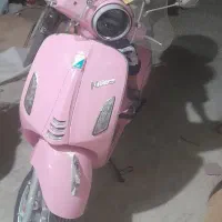 وسپا