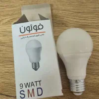 فروش لامپ۹ وات / به قیمت کارخانه /  عمده