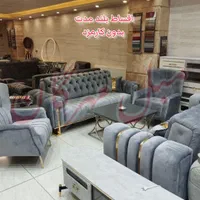 مبل مدل لوئیز ۸ نفره