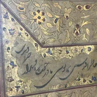 تابلو خط قدیمی|کلکسیون اشیاء عتیقه|تهران, پونک|دیوار