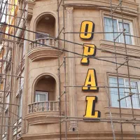 تابلوسازی|خدمات پیشه و مهارت|مرودشت, ژیان|دیوار