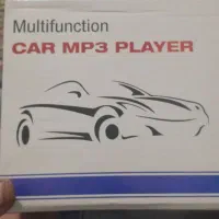 پخش سالم همراه با کارتون