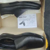 کفش پاما